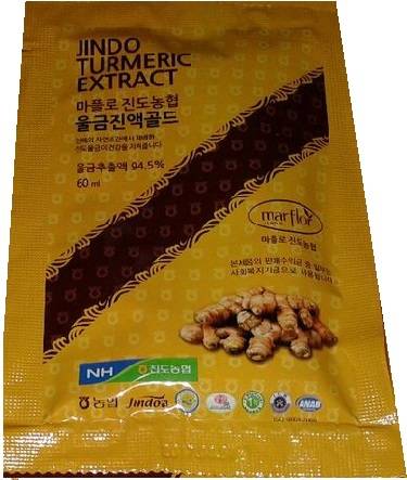 (사진=수원남부경찰서)