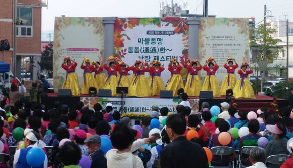 마을축제 ‘통통(通通)한 난장 페스티벌’ 광경(사진=광산구)