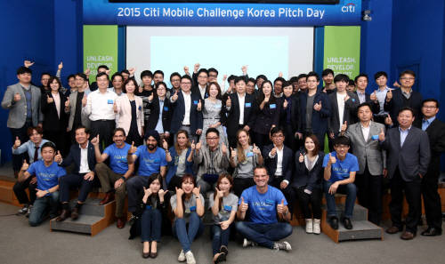 (사진제공=한국씨티은행)