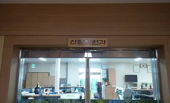 (사진=CNB 포토뱅크)