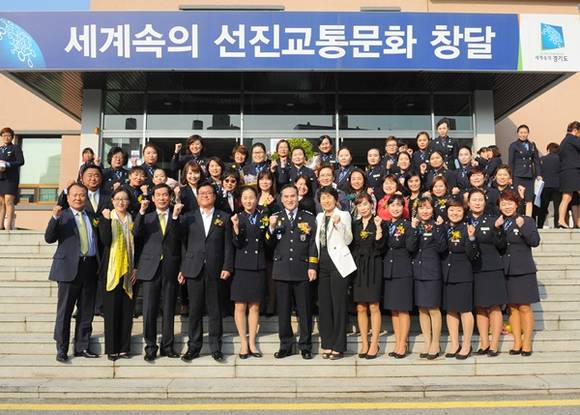 (사진=경기경찰청)