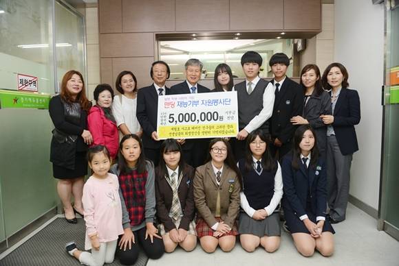 (사진=경기도교육청)