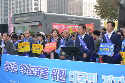 (사진제공=한국자유총연맹)