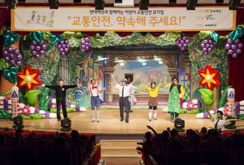 (사진제공=현대해상)