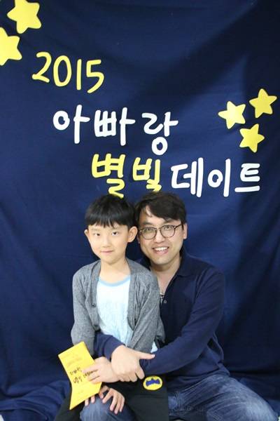 (사진=용인한빛초교 제공)