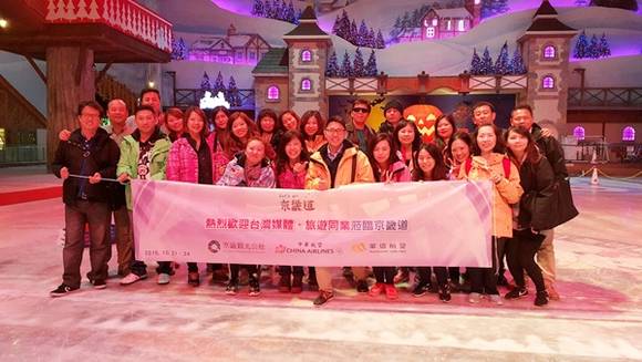 (사진=경기관광공사)