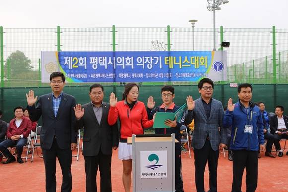 (사진=평택시의회)