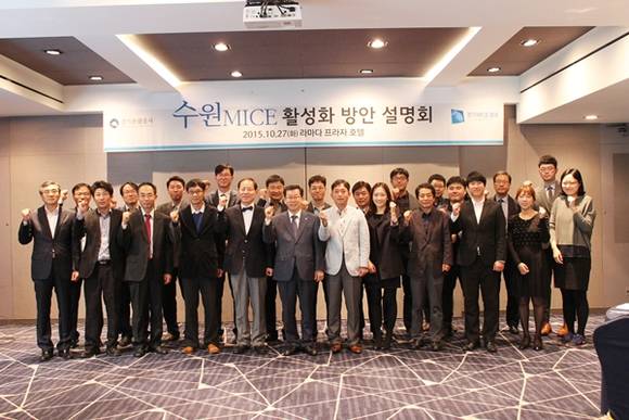 (사진=경기관광공사)