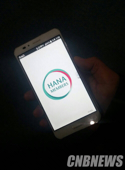 (사진=CNB포토뱅크)