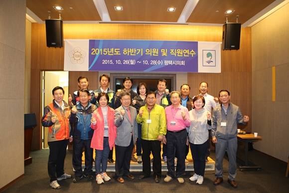 (사진=평택시의회)