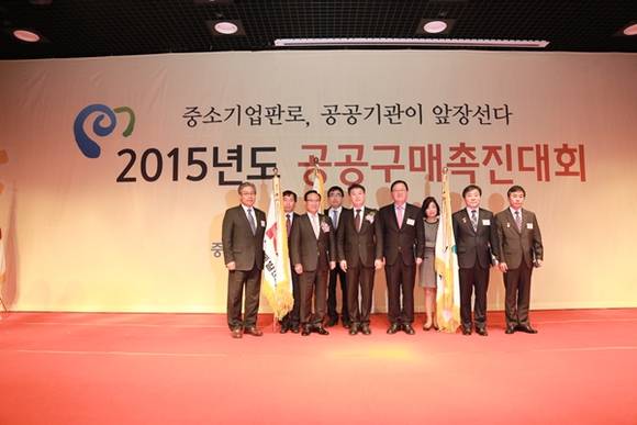 (사진=경기도시공사)