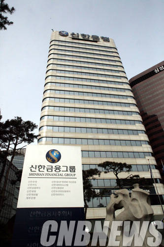 (사진자료=CNB포토뱅크)