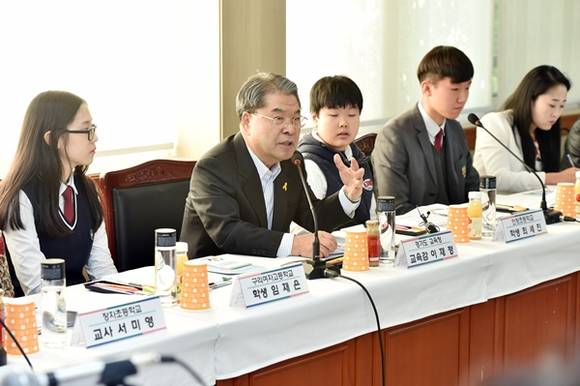 (사진=경기도교육청)