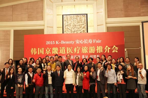 (사진=경기관광공사)