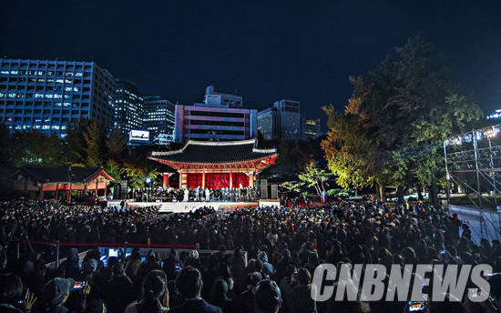 지난달 31일 덕수궁 중화전에서 열린 '정동야행 뮤지컬 프랑켄슈타인 콘서트' 현장 모습.(사진=충무아트홀)