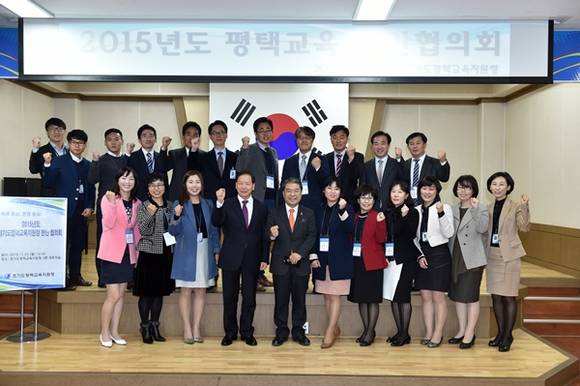 (사진=경기도교육청)