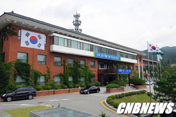 사진=CNB 포토뱅크