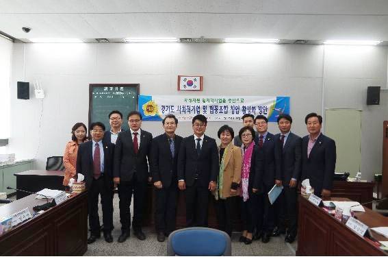 (사진=경기도의회)