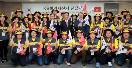 (사진제공=KB금융그룹)