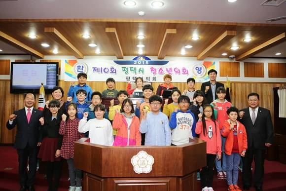 (사진=평택시의회)