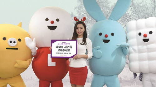 (사진제공=롯데카드)