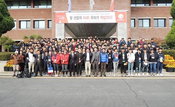 (사진=한국마사회)