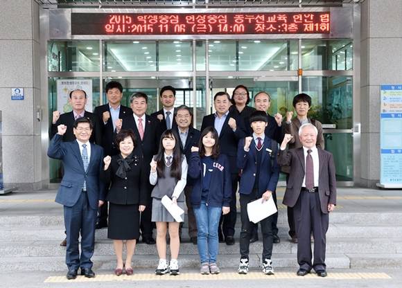 (사진=경기도교육청)