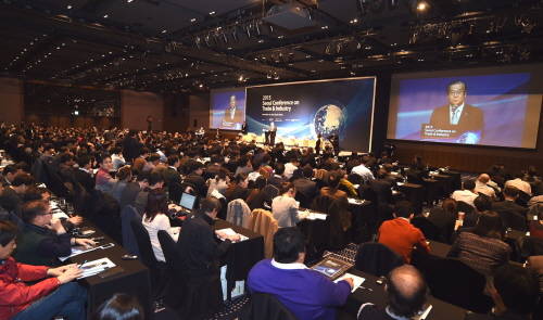 (사진제공=한국무역협회)