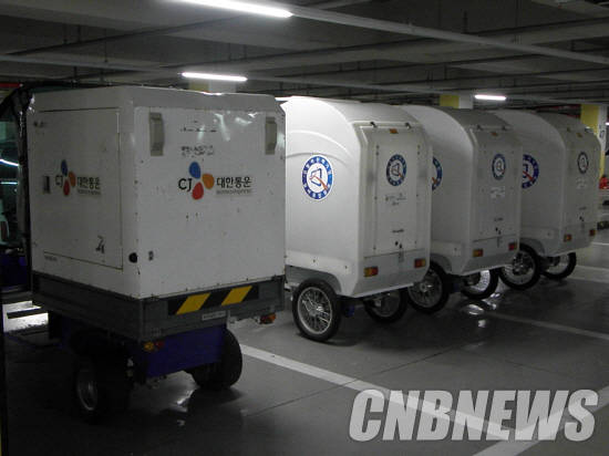 SH라이프센터에 구비된 전동카트. (사진=이성호 기자)