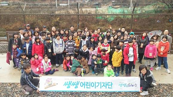 (사진=경기관광공사)