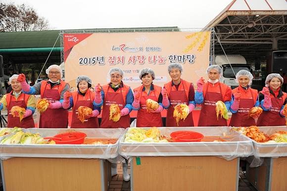 (사진=한국마사회)