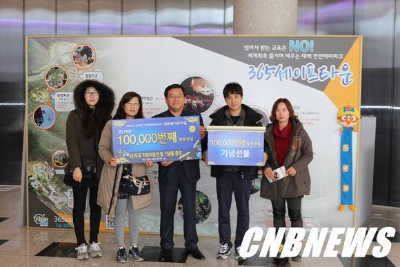 사진제공=태백시