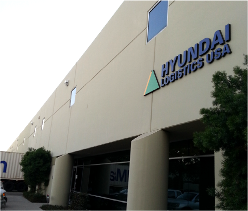 현대로지스틱스 미국 델러웨어 국제특송 물류센터. (사진제공=현대로지스틱스)