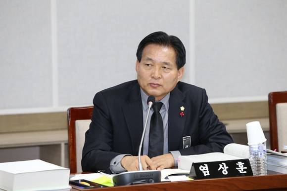 염상훈 수원시의원