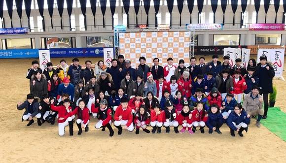 (사진=한국마사회)