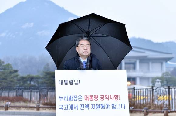 (사진=경기도교육청)