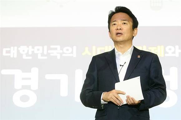 지난 11월 9일 남경필 지사가 경기도 공무원을 대상으로 대한민국의 시대적 과제와 경기도정주제 특강을 하고 있다.(사진=경기도)