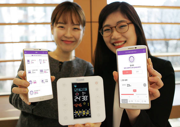 LG유플러스가 린나이코리아와 IoT 보일러를 출시했다. (사진제공=LG유플러스)