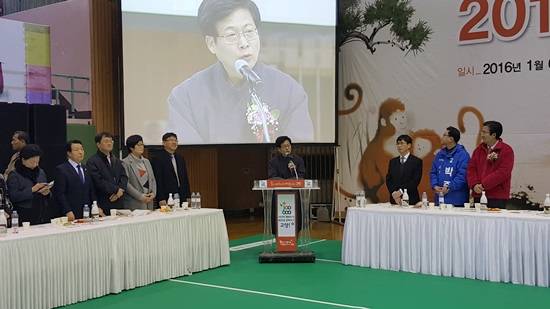 최성 고양시장이 신년교례회에서 신년사를 하고 있다.(사진= 김진부 기자)