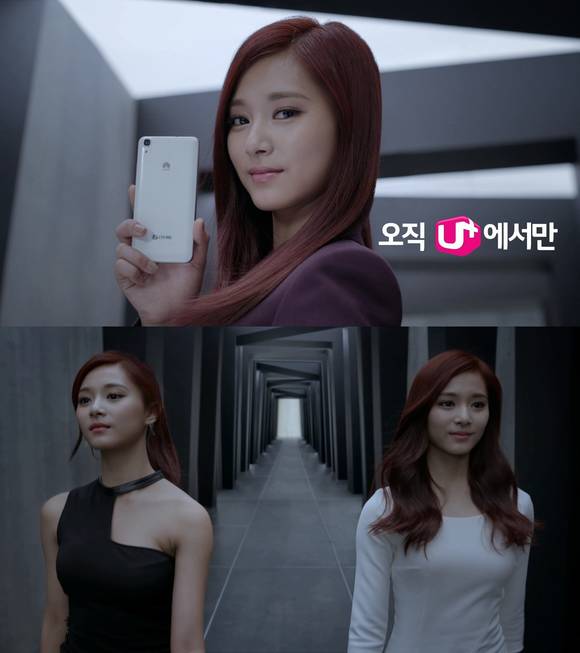 이중적 매력을 드러낸 쯔위의 Y6 광고 동영상 속 장면들. (사진제공=LG유플러스)