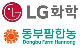 LG화학이 동부팜한농 주식 100%를 5152억원에 인수한다. (사진=LG화학)