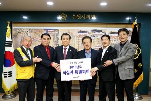 (사진=수원시의회)