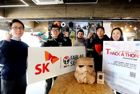 SK텔레콤과 인텔이 오는 3월 19일부터 20일까지 ‘제 2회 IoT 해카톤’ 대회를 개최한다. (사진제공=SK텔레콤)