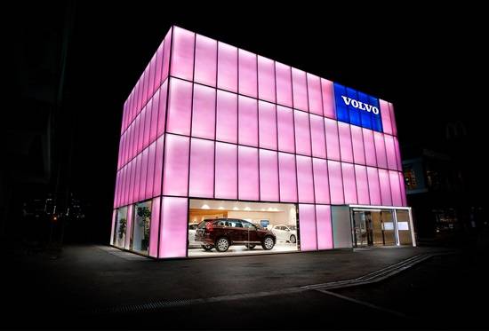 일산 볼보자동차 전시장