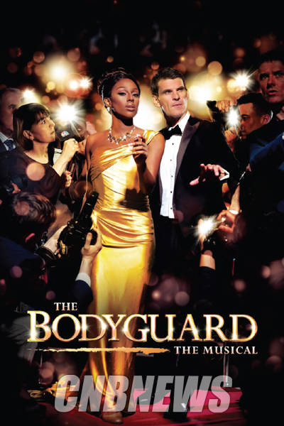 뮤지컬 '보디가드'가 한국 초연 무대의 배우들을 모집한다.(사진=CJ E&M)