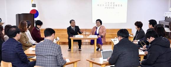 (사진=경기도교육청)