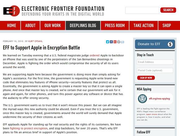 인터넷 검열을 반대해온 ‘전자프런티어재단(EFF)’도 애플 옹호 성명서를 발표했다. (사진=EFF)