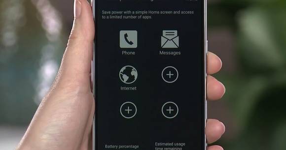삼성전자 ‘갤럭시 S7’의 올웨이즈온 화면. (사진=슬래시기어)