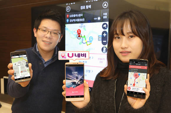 리뉴얼 되면서 한층 영리해진 ‘U네비’. (사진제공=LG유플러스)