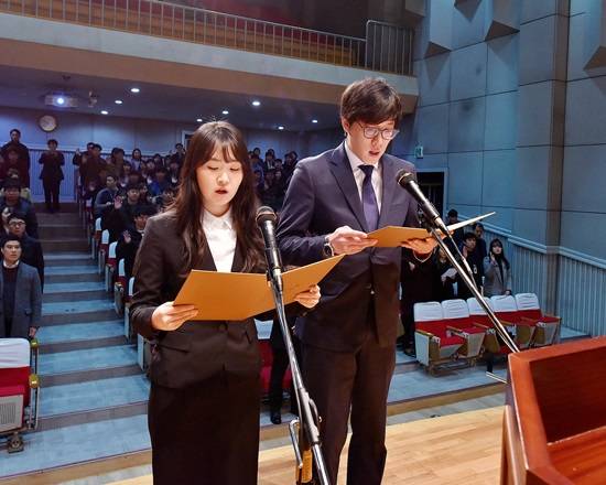 김포시 공무원, 반부패 정렴 결의 (사진= 김포시)